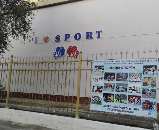 Sportivnyy Shkola Guliver